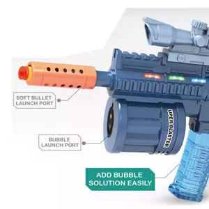 تفنگ اسباب بازی 3 کاره Multifunctional Gun 3 In 1 مدل M416 -اسباب بازی